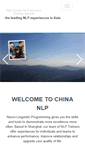Mobile Screenshot of chinanlp.com